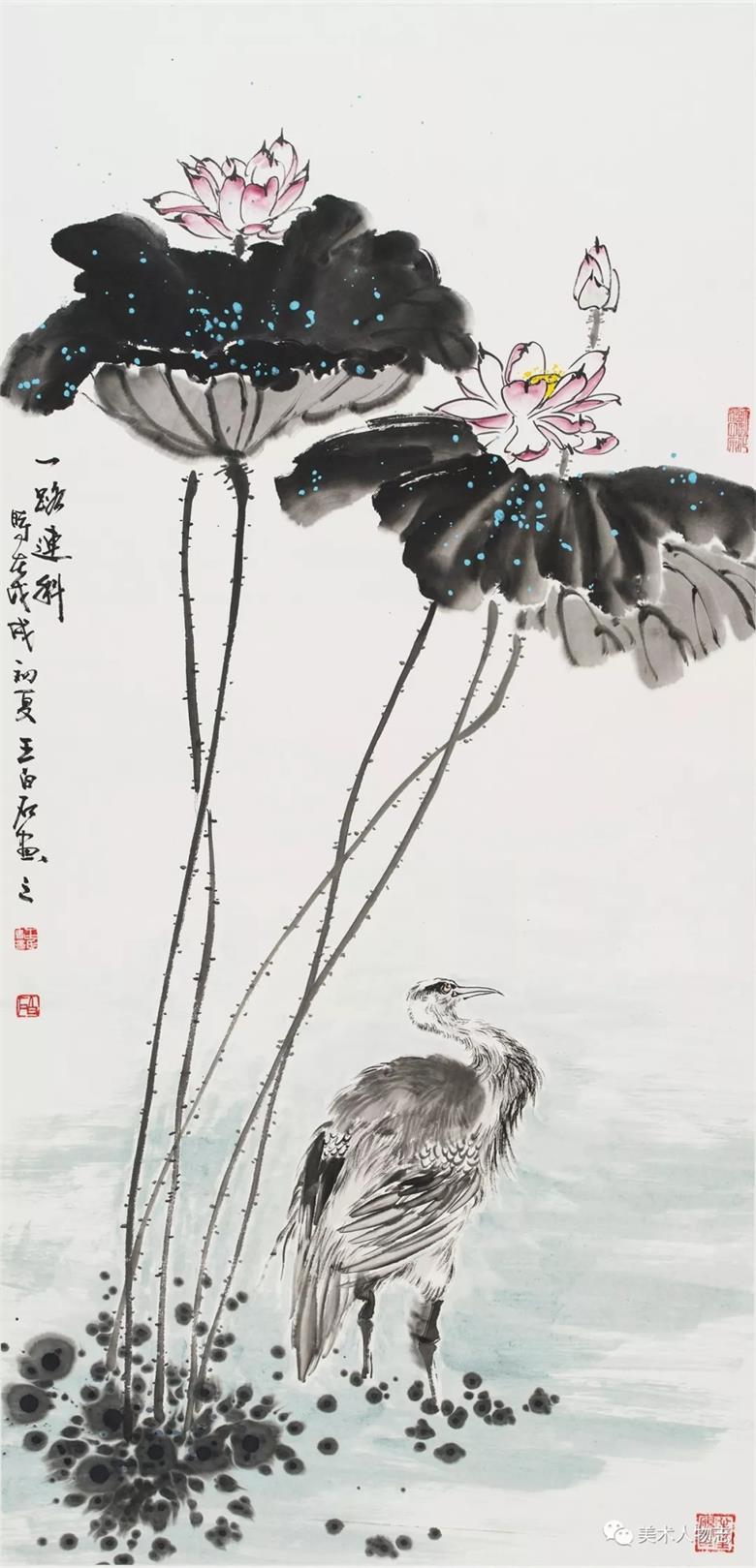 中国美术人物志·2019百佳艺术家—王白石