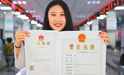 电商法实施 行业更规范