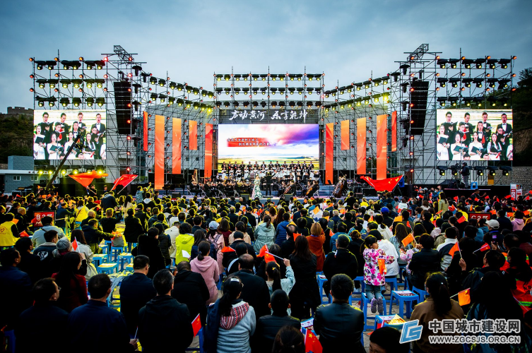 山西临汾：“声动黄河·乐享乾坤”音乐会在乾坤湾上演