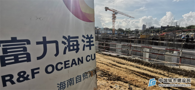揭开海南陵水富力海洋文化城违规类住宅项目内幕