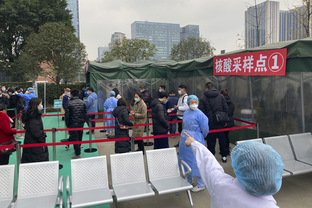 成都核酸检测累计采样739万人