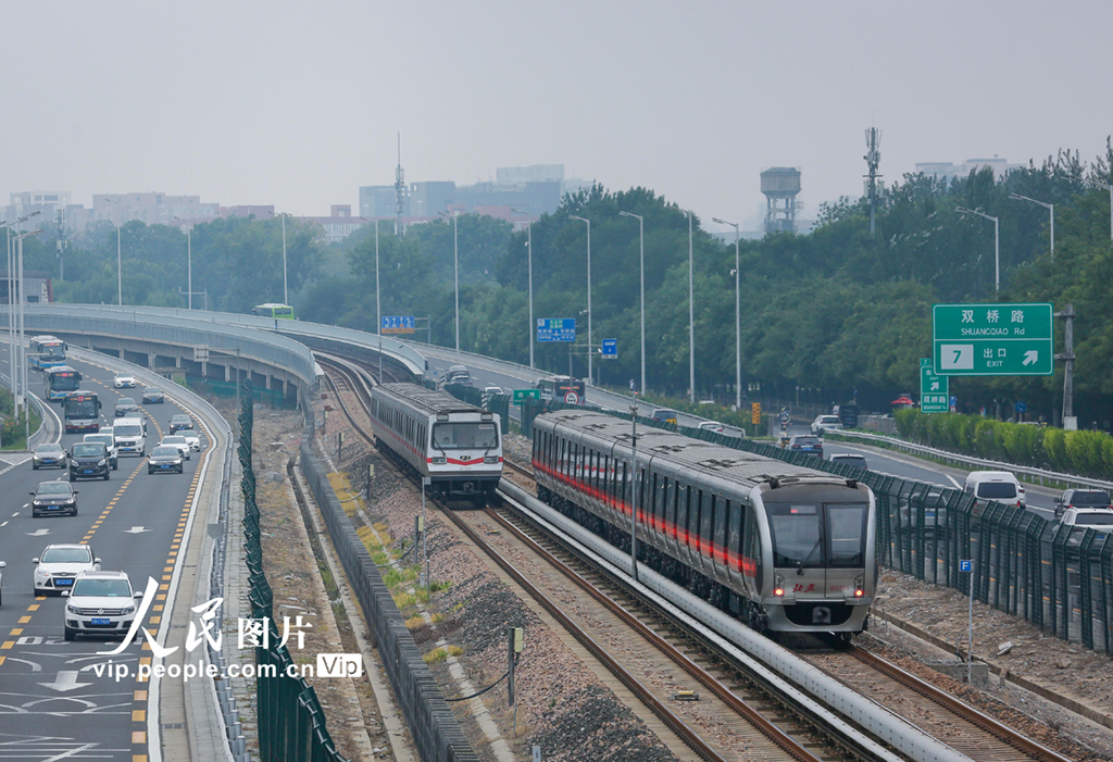 北京地铁1号线与八通线合二为一