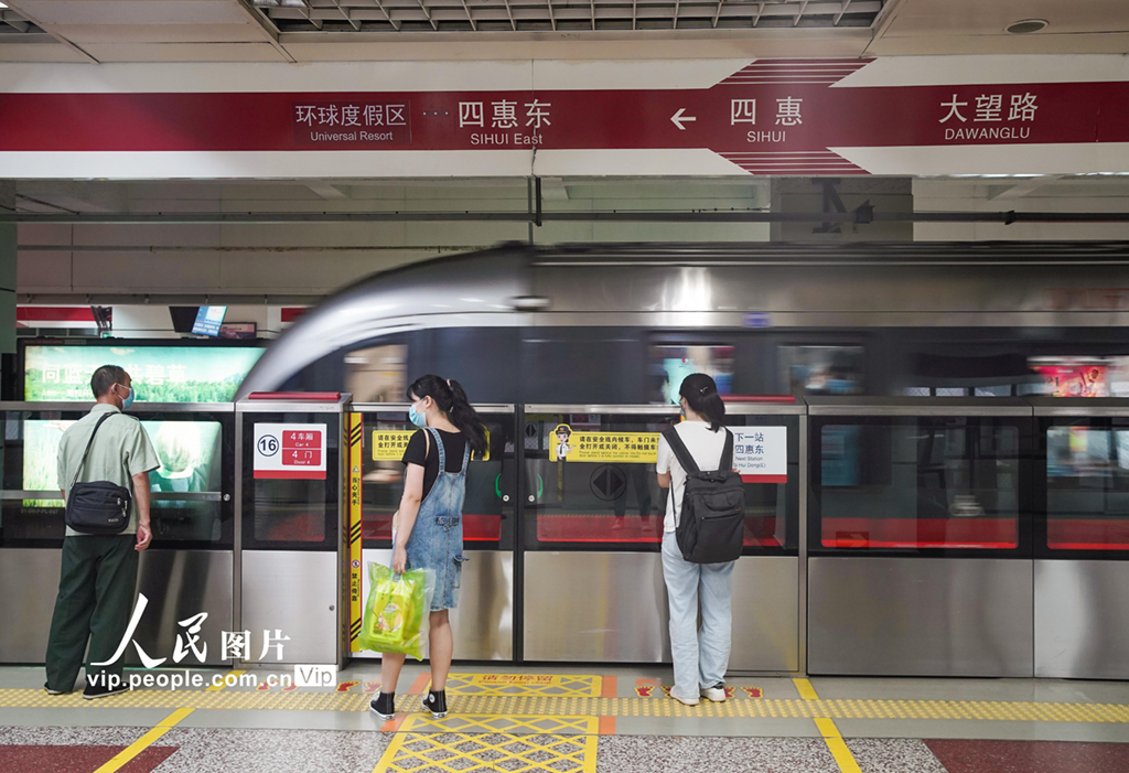 北京地铁1号线与八通线合二为一