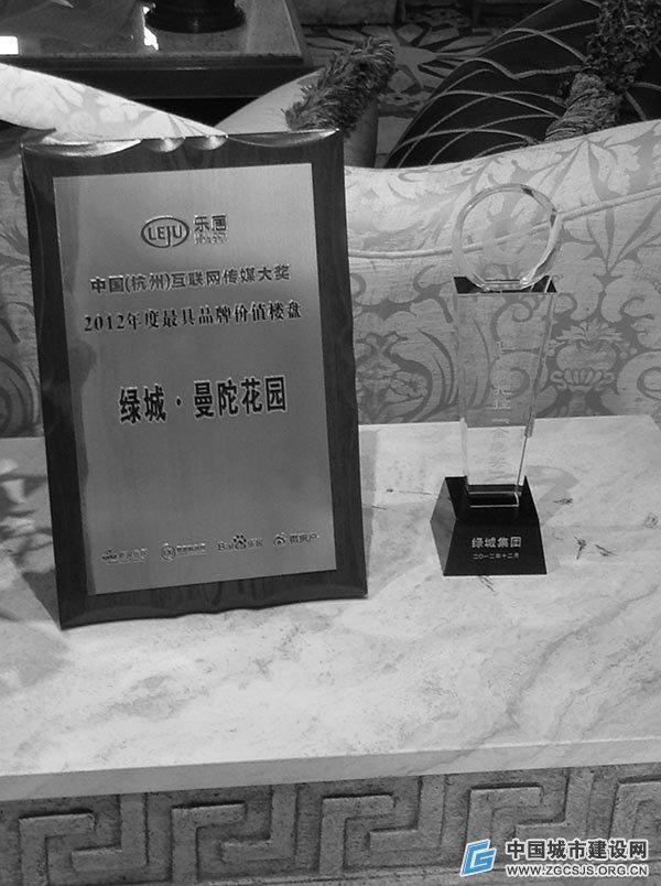 QQ图片20130824100617.jpg