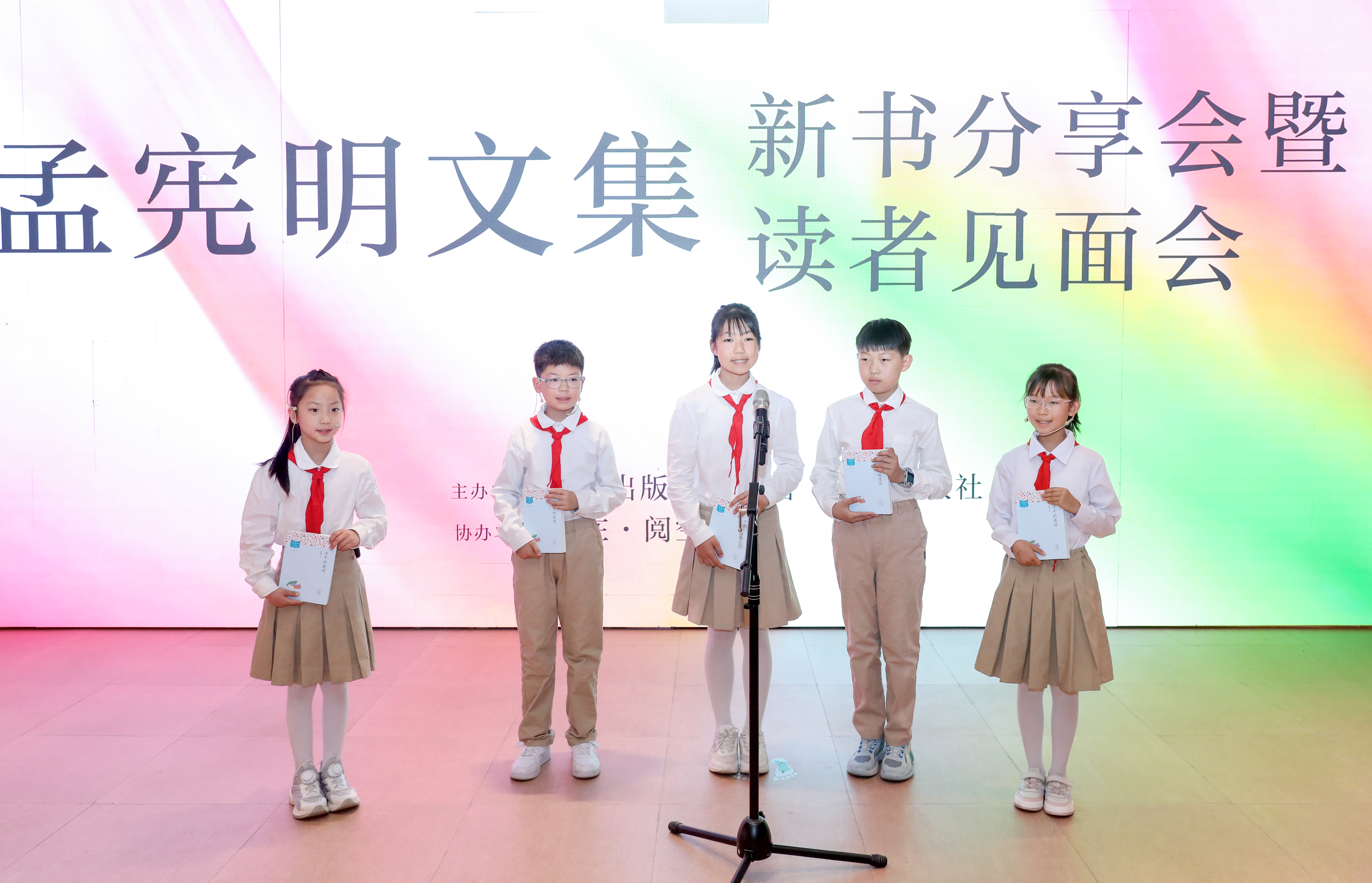 微信图片_20260428155809_856_169.jpg