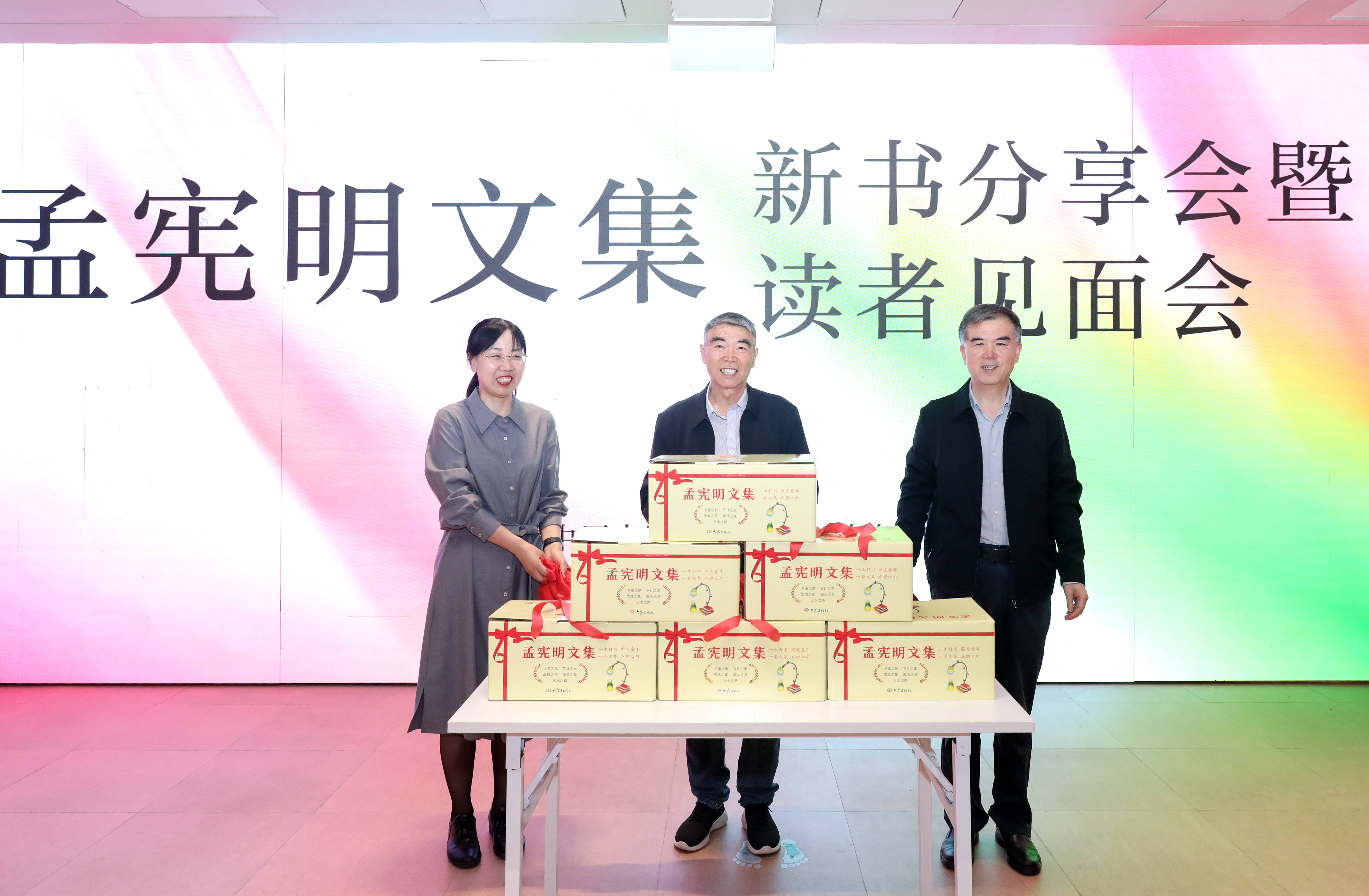 微信图片_20260428155807_854_169.jpg