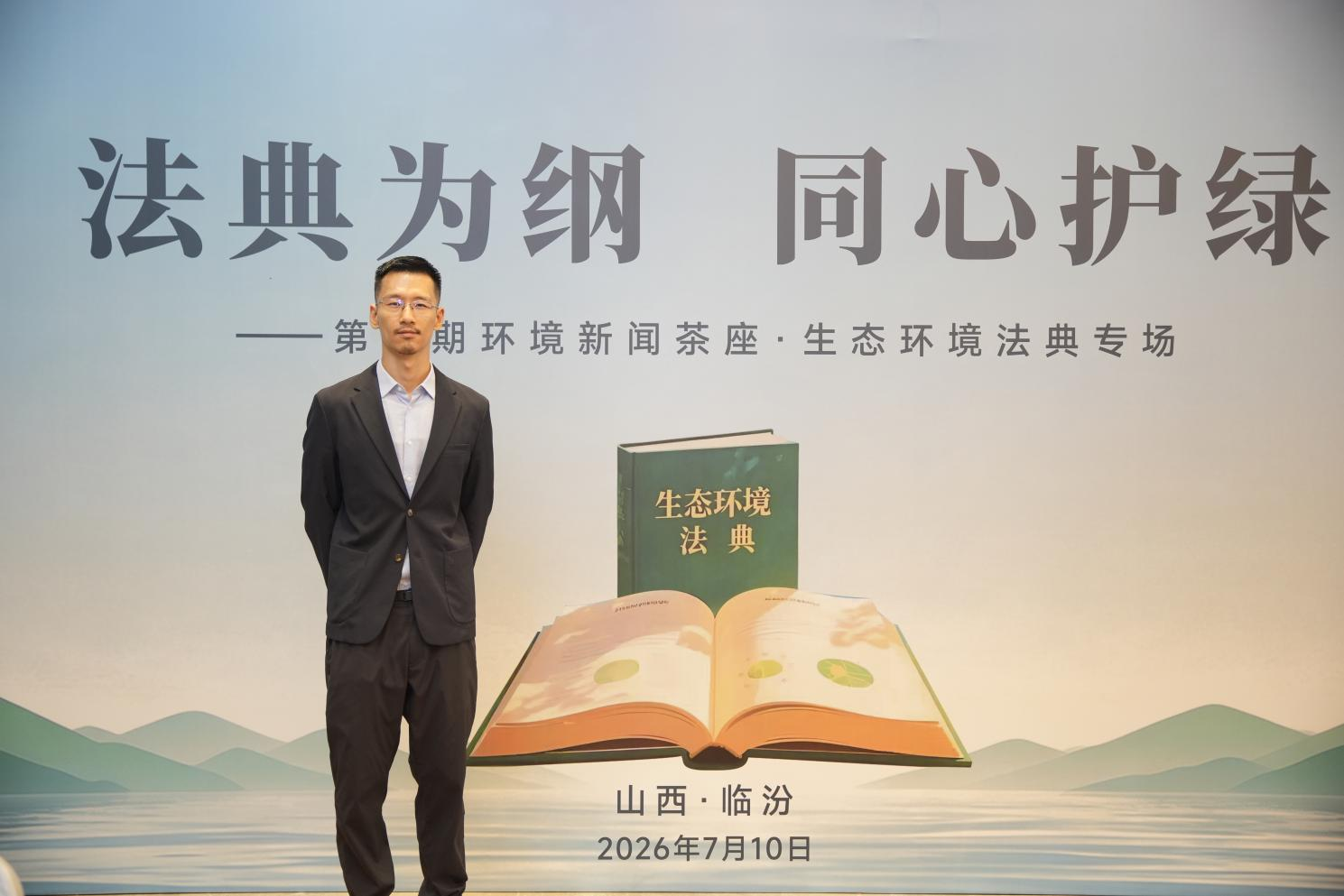 图片8.png