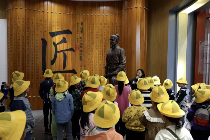 图片7.png