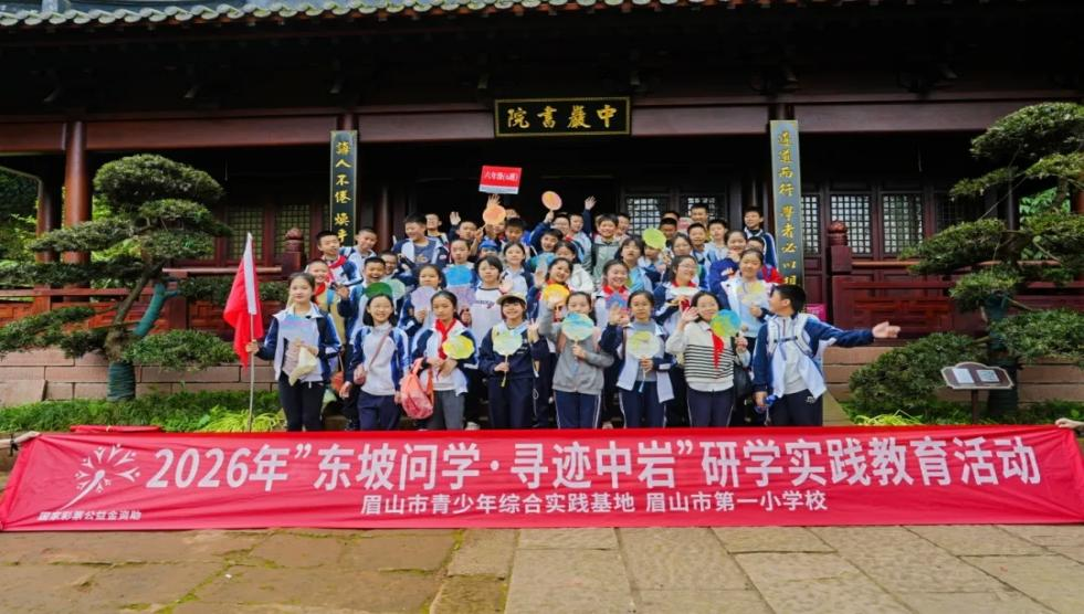 图片4.png
