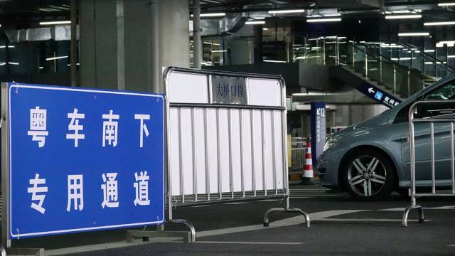 &ldquo;粤车南下&rdquo;扩展至大湾区内地9市
