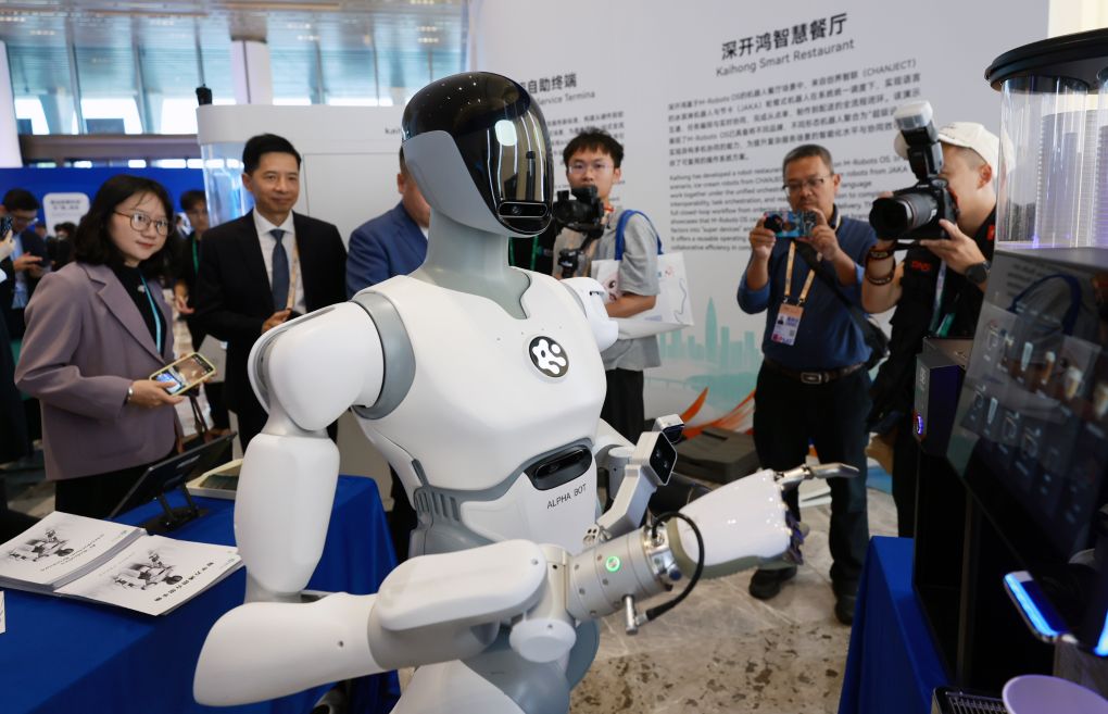 人工智能让&ldquo;中国智造&rdquo;更具吸引力 