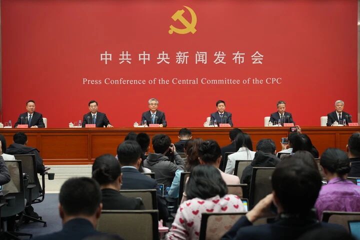 微信图片_2026-10-30_135055_186.jpg